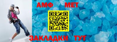 кокс Бийск