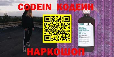 кокс Бийск