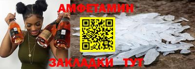 герыч Беслан