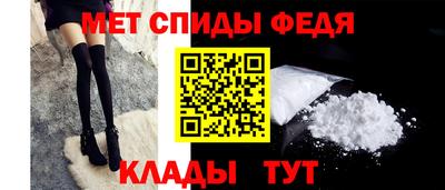 ПСИЛОЦИБИНОВЫЕ ГРИБЫ Балаково