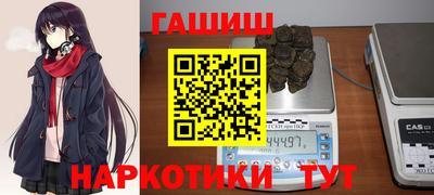 кокс Бийск