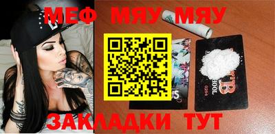 ПСИЛОЦИБИНОВЫЕ ГРИБЫ Балаково