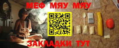 герыч Берёзовский