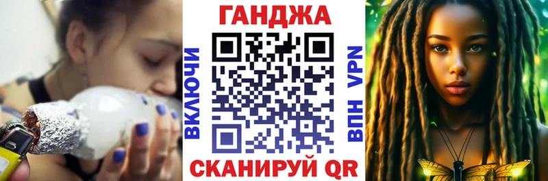 цена наркотик Стерлитамак Шишки марихуана SATIVA & INDICA